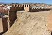 Imagen de la actuación 'Restauración del recinto inferior de la alcazaba de Guadix, adecuación de accesos y apertura de su puerta este'