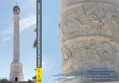 Imagen de la actuación 'Restauración de la Columna del IV Centenario, Fase II'
